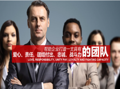 二道江要账公司